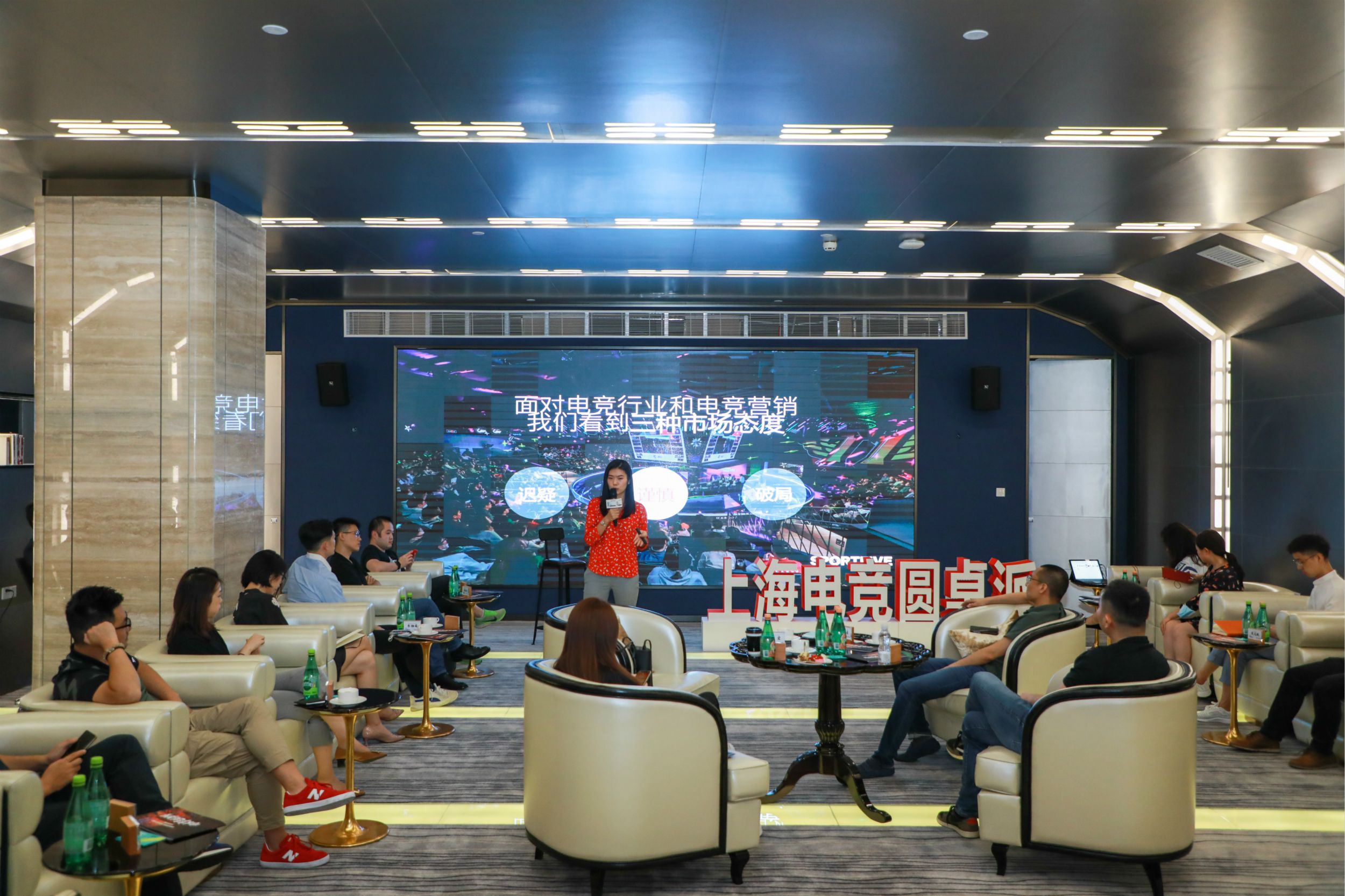 开云体育下载入口-国际电竞协会发布最新行业规范，推动公平竞争
