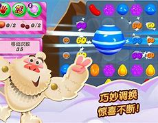 开云体育官网-糖果传奇全球巡回赛，甜蜜奖励引发热烈反响的简单介绍