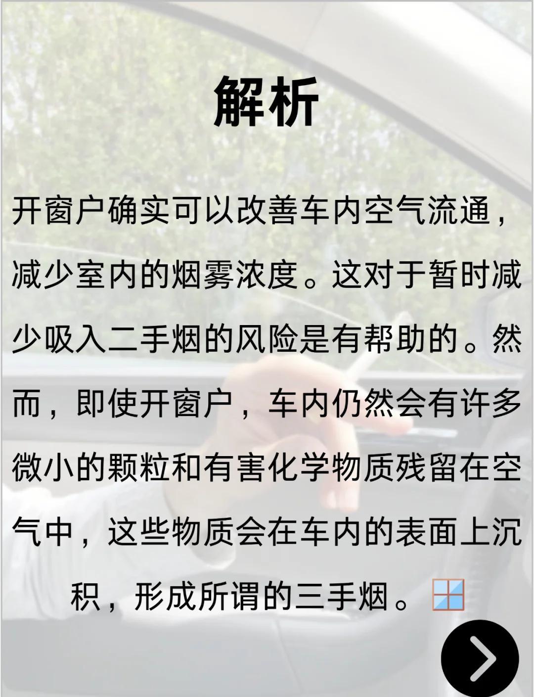 知名车手的成长秘籍揭秘