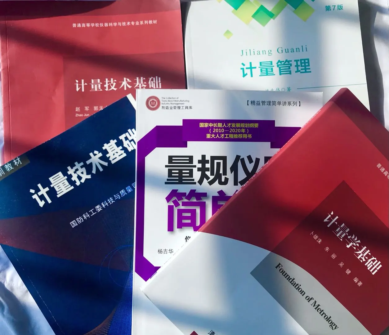 西甲运动员薪酬不断提升，职业保障逐步完善